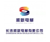 關(guān)于2021年度長(zhǎng)沙市電梯維保單位星級(jí)評(píng)定結(jié)果的公告
