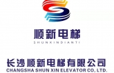 致業(yè)主：安全乘梯，幸福過(guò)新年！