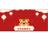 這群人，溫暖了整座城市！